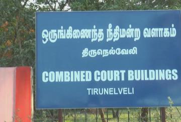 Sexual-assault-on-a-6-year-old-boy-Elderly-man-from-Ambasamudram-sentenced-to-life-imprisonment