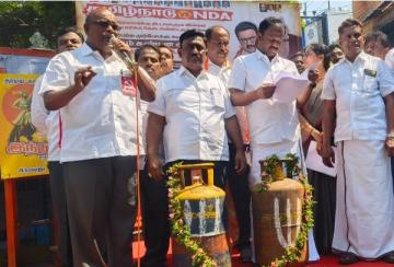 Coimbatore-DMK-Metropolitan-District-protest
