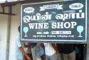 Liquor prices to go up in Tamil Nadu TASMAC