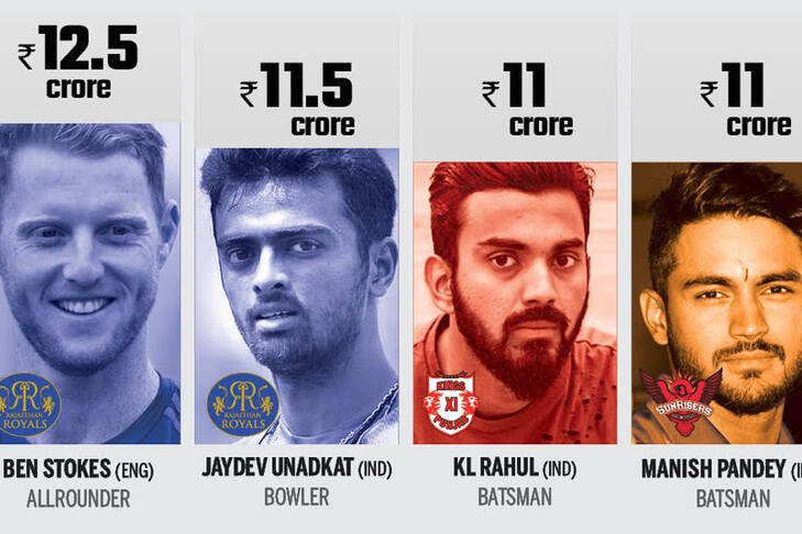 IPL1.jpg