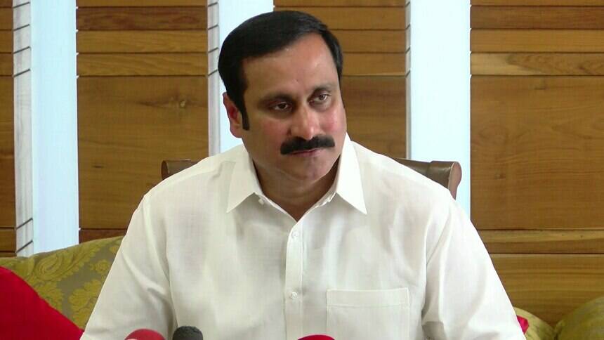 anbumani ramados.jpg