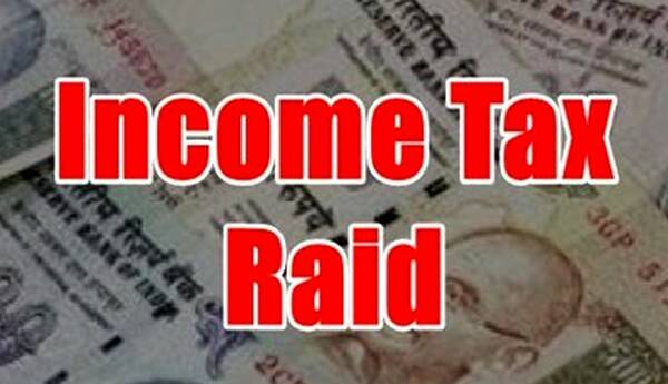 IT Raid-21.jpg IT Raid