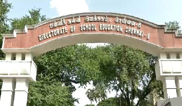 School Education Department