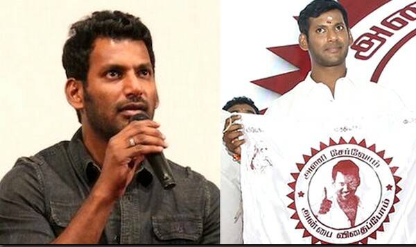 Actor Vishal-makkal nala iyakkam