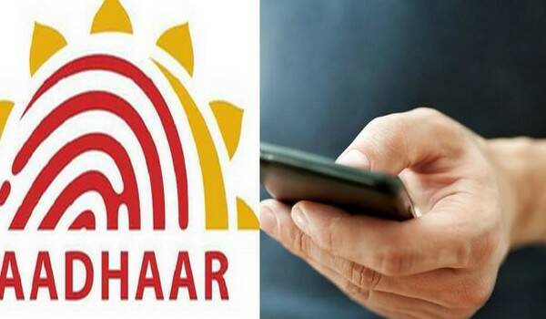 Aadhar-Phone.jpg Aadhar-Phone