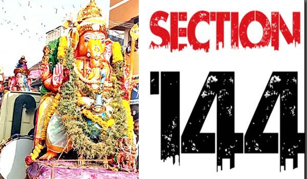 144-Sengottai.jpg Sengottai 144