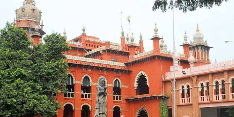 உயர்நீதிமன்றம்.jpg உயர்நீதிமன்றம்