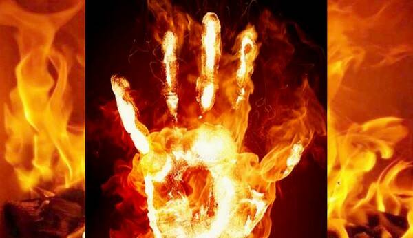 Burning suicide.jpg Burning suicide