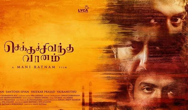 Chekka Chivantha Vaanam-.jpg Chekka Chivantha Vaanam