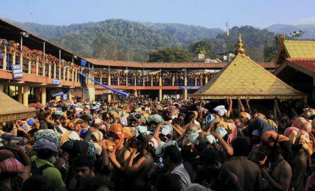Sabarimala.jpg