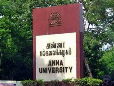anna university.jpg