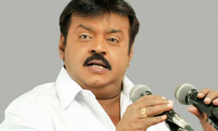 dmdkvijayakanth.jpg