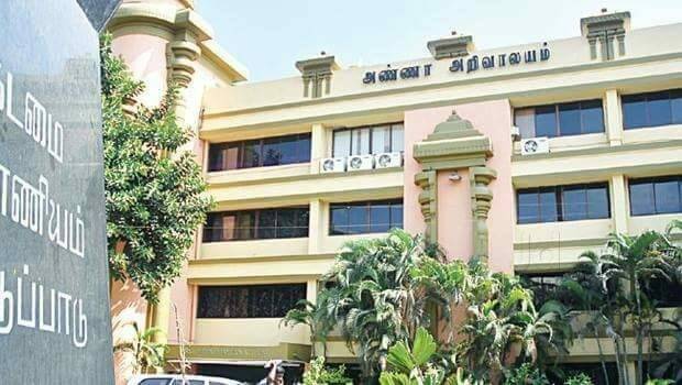 anna-arivalayam-teynampet-chennai-political-party-office-vgt2g2 (1).jpg