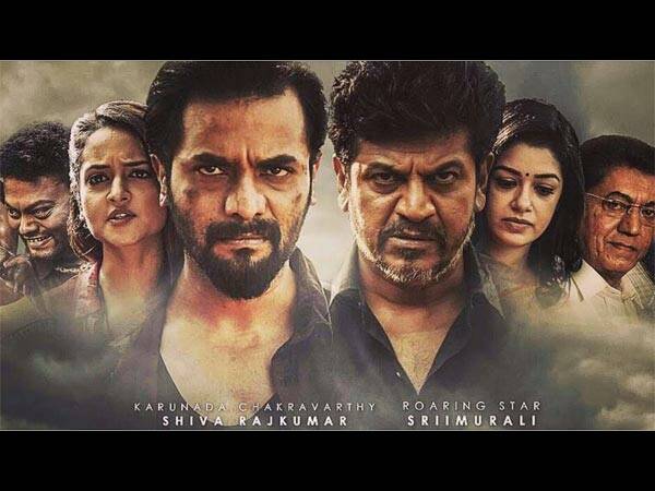 முஃப்தி