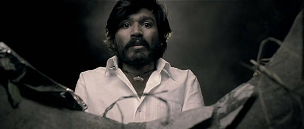 தனுஷ்