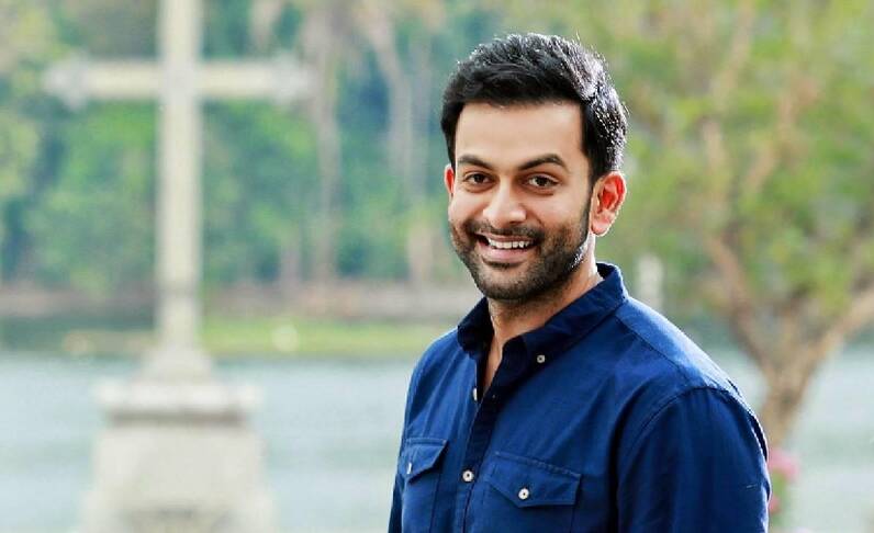 பிரித்விராஜ்