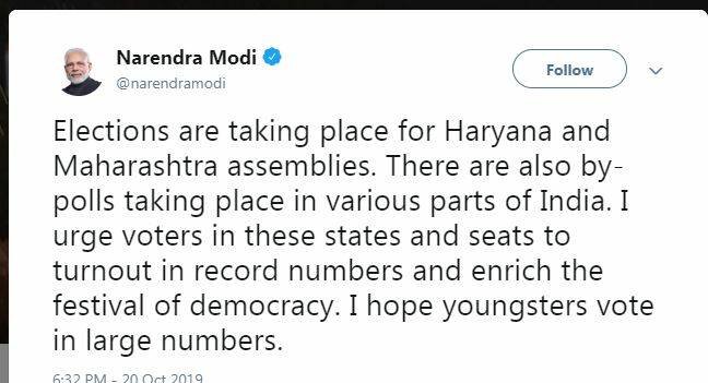 Narendramoditwitter.jpg