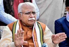 Khattar cabinet 1.jpg