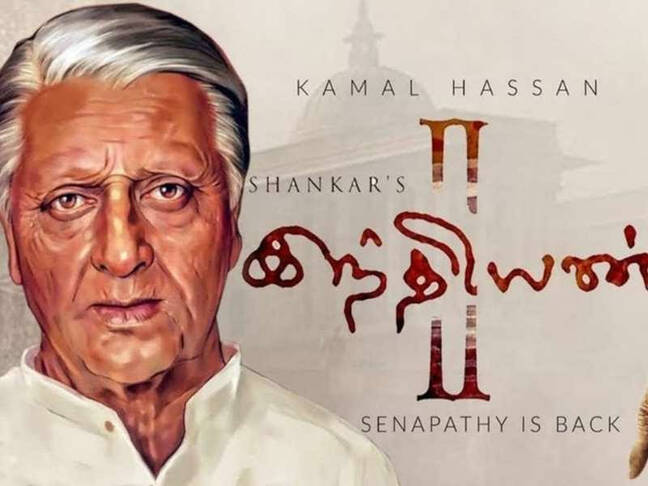 Indian 2 movie.jpg