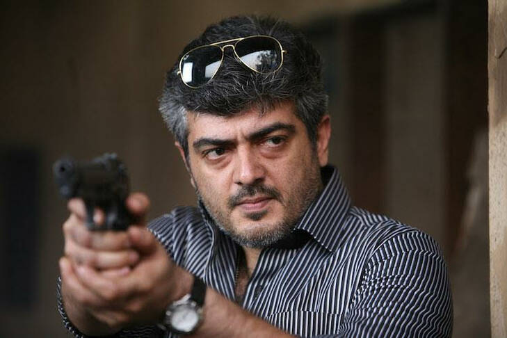 Ajiths valimai.jpg