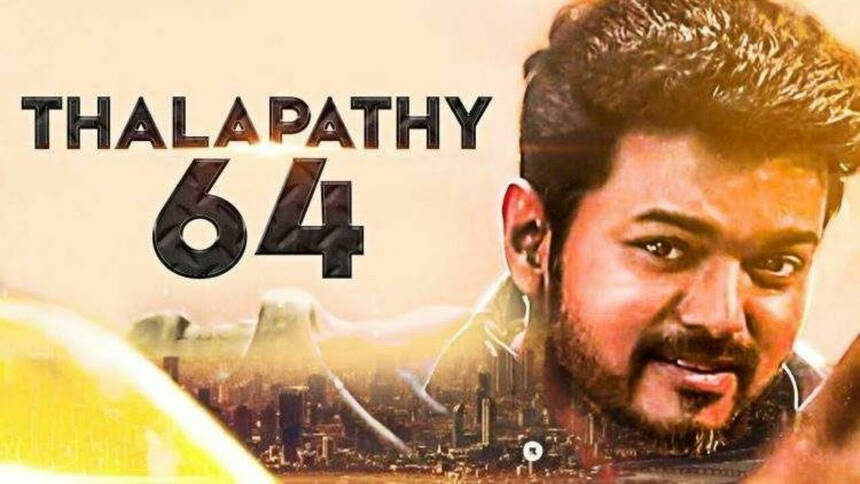 Thalapathy 64 Vijay Lokesh kanagaraj.jpg