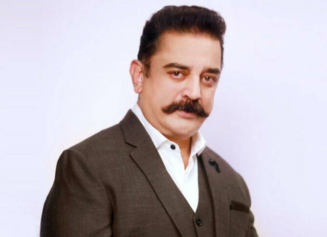 kamal haasan surgery.jpg