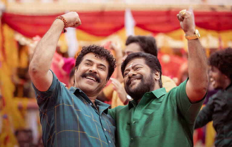 rajkiran mamuti.jpg