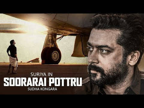 Soorarai Pottru.jpg