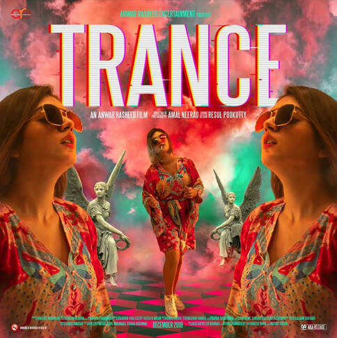 trance.jpg