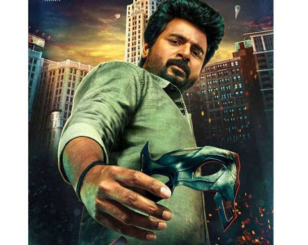 Sivakarthikeyan hero.jpg