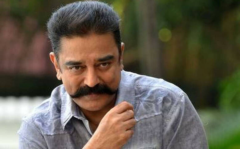 Kamal 65.jpg