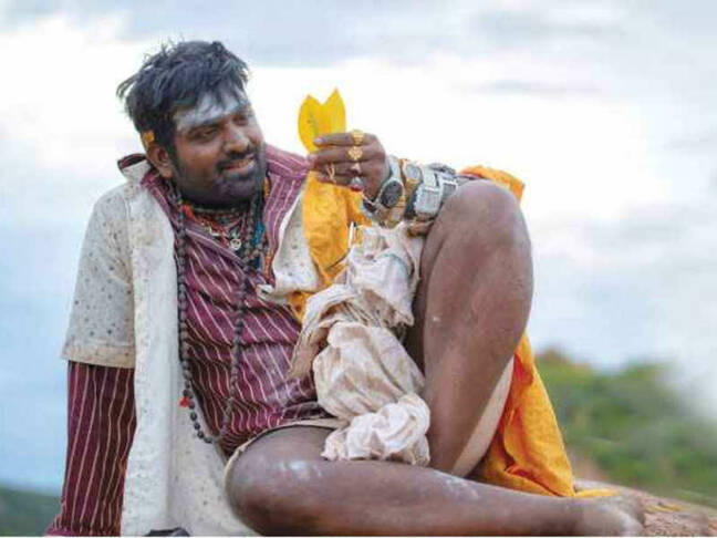 Vijaysethupathi new movie.jpg