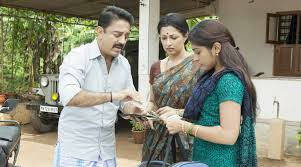 Kamalhaasans Papanasam 1.jpg