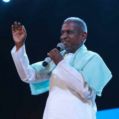 ilayaraja Prasad studio.jpg