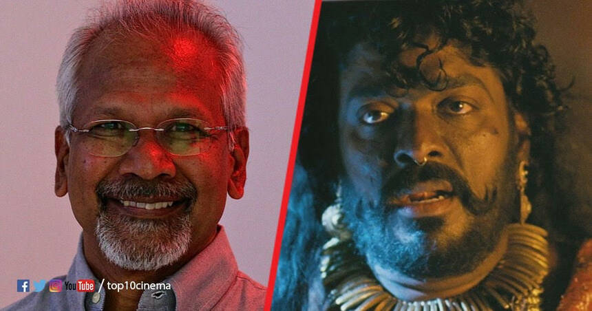 Mani Ratnam.jpg