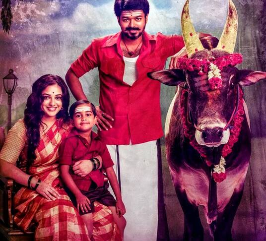 Mersal scene